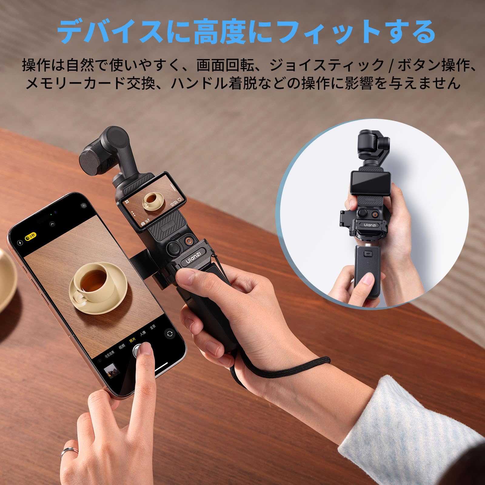 Amazon | Ulanzi pocket4用マグネット拡張スタンド 磁気マウント
