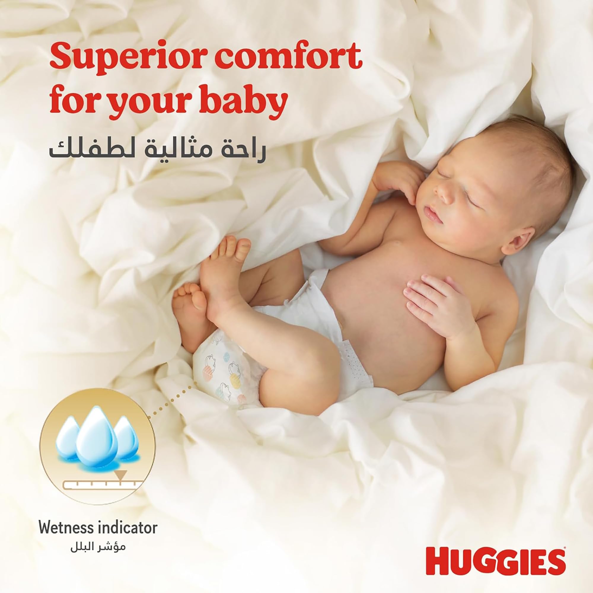 Huggies Diapers Size 2, 21 Count Pack – Soft Absorbent Baby Nappies with Wetness Indicator & Snug Stretch Fit for Small Growing Infants, Handy Travel Size (Approx. 3-6 kg)