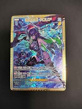 Z/X 温故知新 グロリア 2枚 Z/X 温故知新 グロリア 2枚 Amazon.co.jp: ゼクス ZX 温故知新