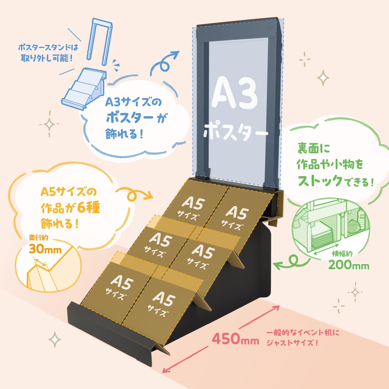 【限定セット】エスコルタ 掲載10ページセット(ポスターサイズ) Amazon | ササガワ 展示ディスプレイ タカ印 組立式ポスタースタンド