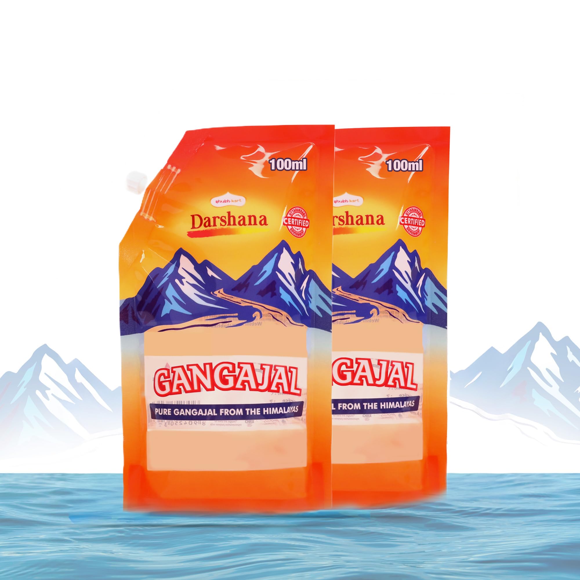 Shubhkart 200 ml Gangajal Pure Holywater from the Himalayas Ganga Jal (Pack of 2) - Government Certified | Holy Ganga Water