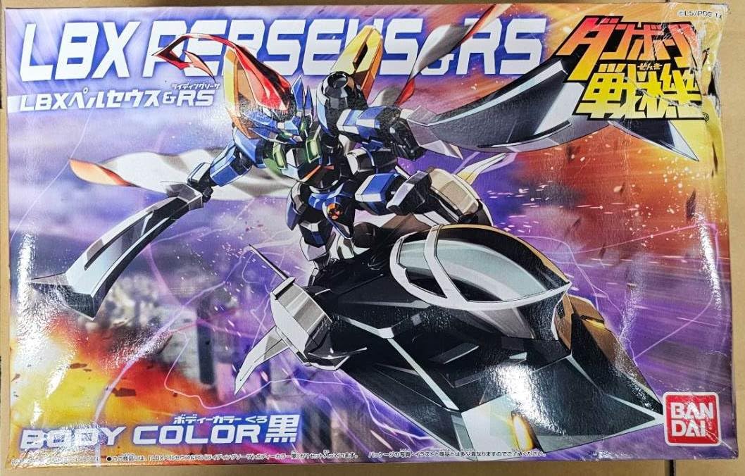 Amazon | 1/1 ダンボール戦機W(ダブル) LBX 019 ペルセウス&RS