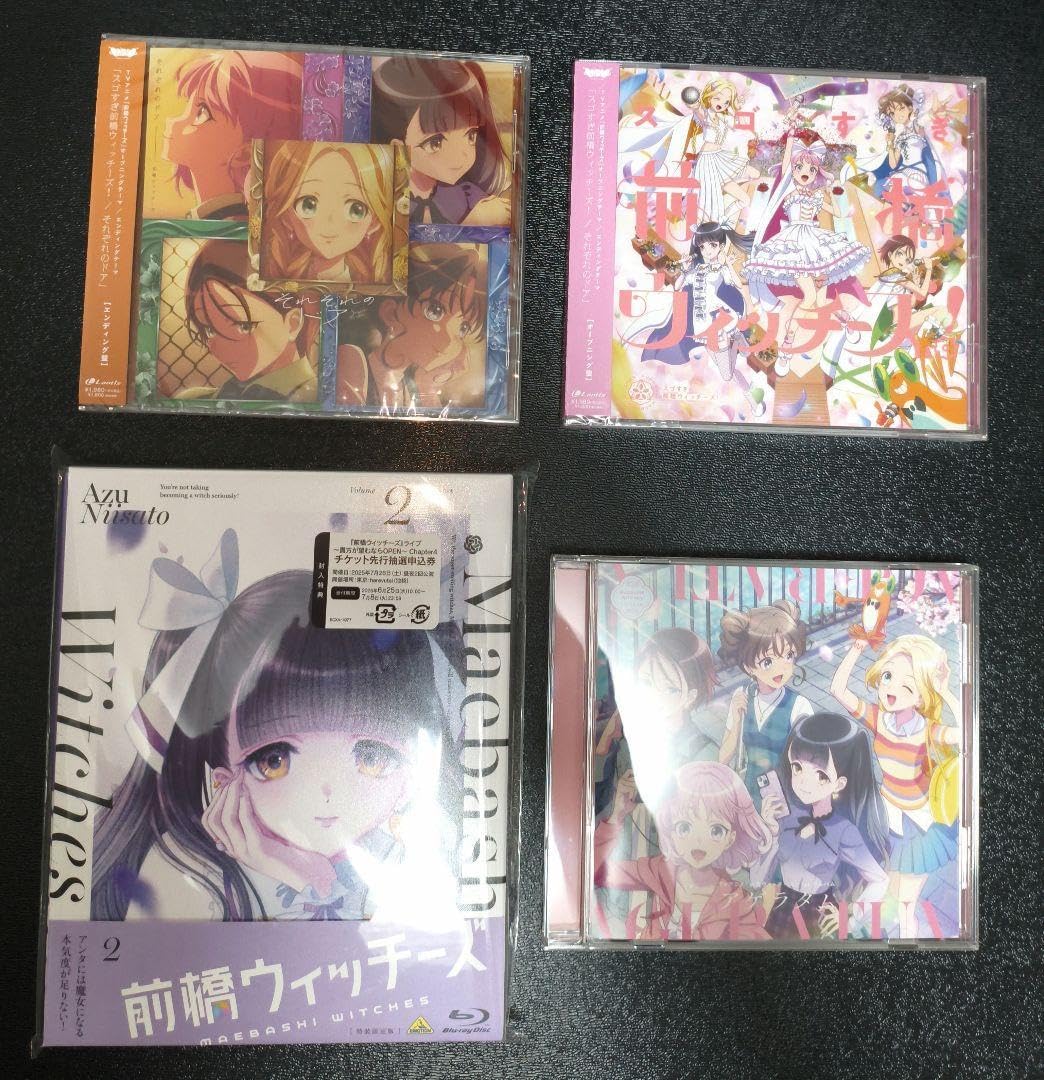 X JAPAN フィーバーXジャパン 店頭用 立看板 のぼり ポスター セット X