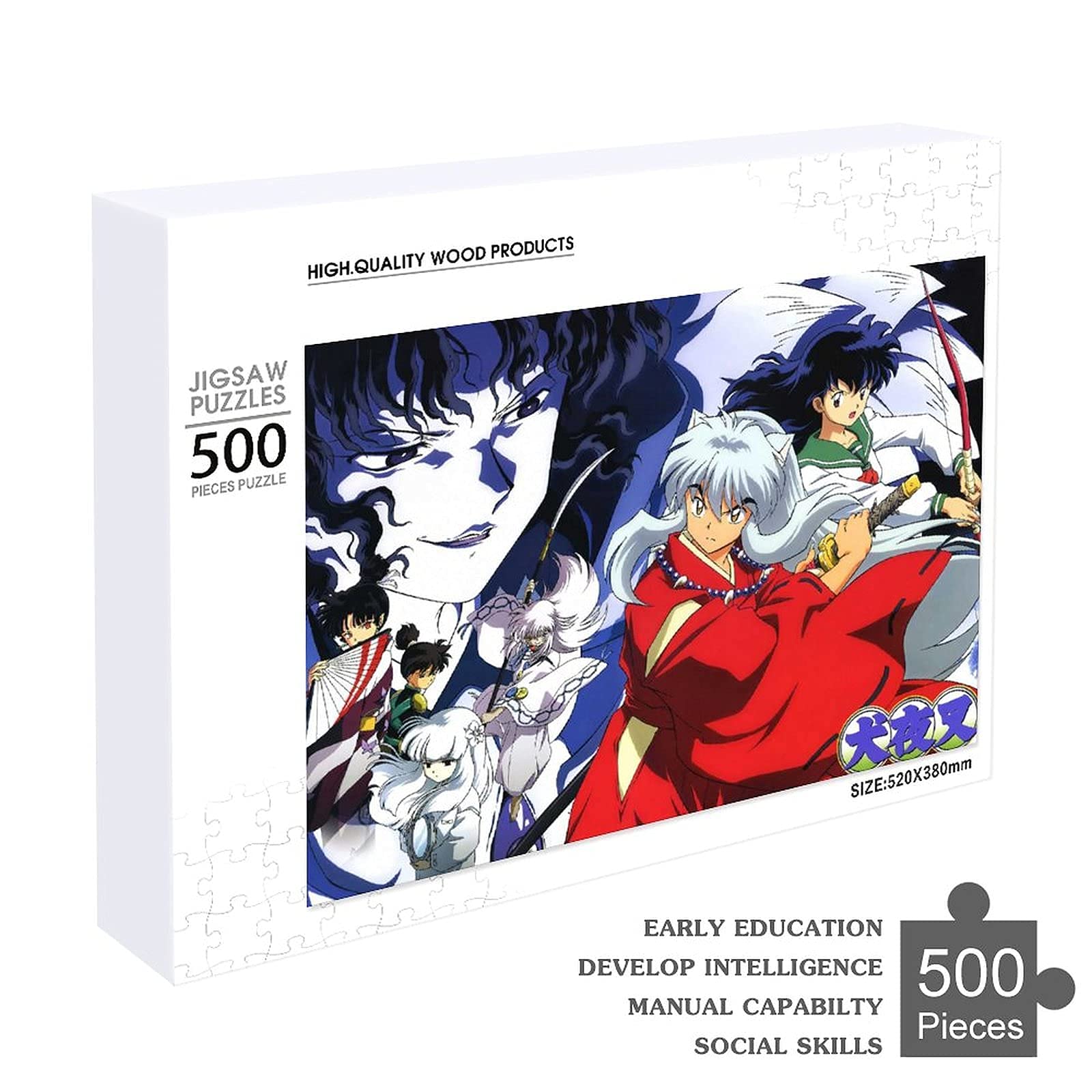 Amazon | 500/1000ピース 犬夜叉 ジグソーパズル 面白い 木のパズル