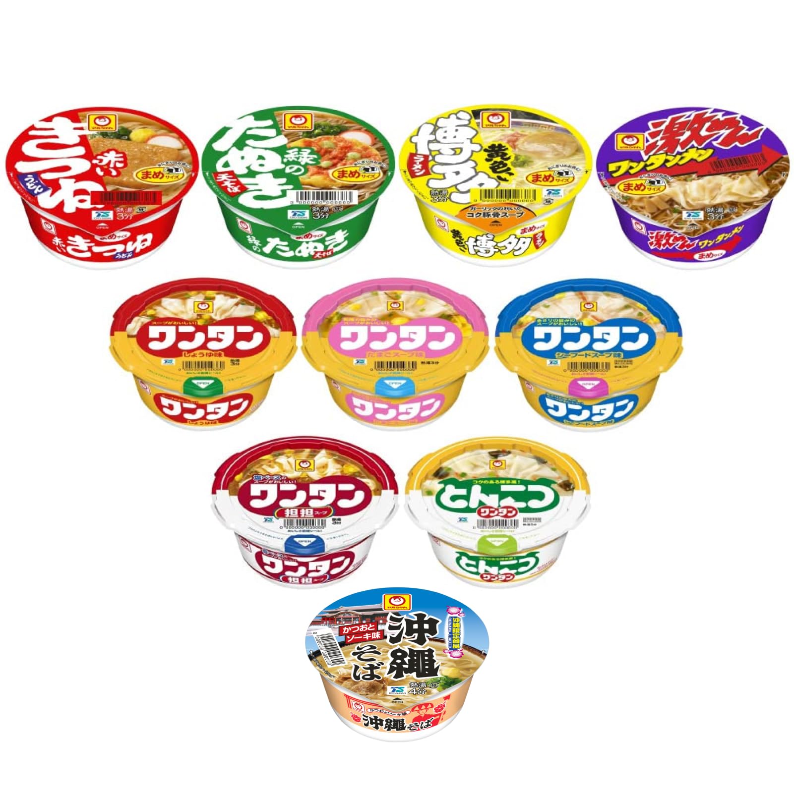 Amazon.co.jp: カップ麺 ミニ 詰め合わせ 30種 PSJバラエティBOX（日清