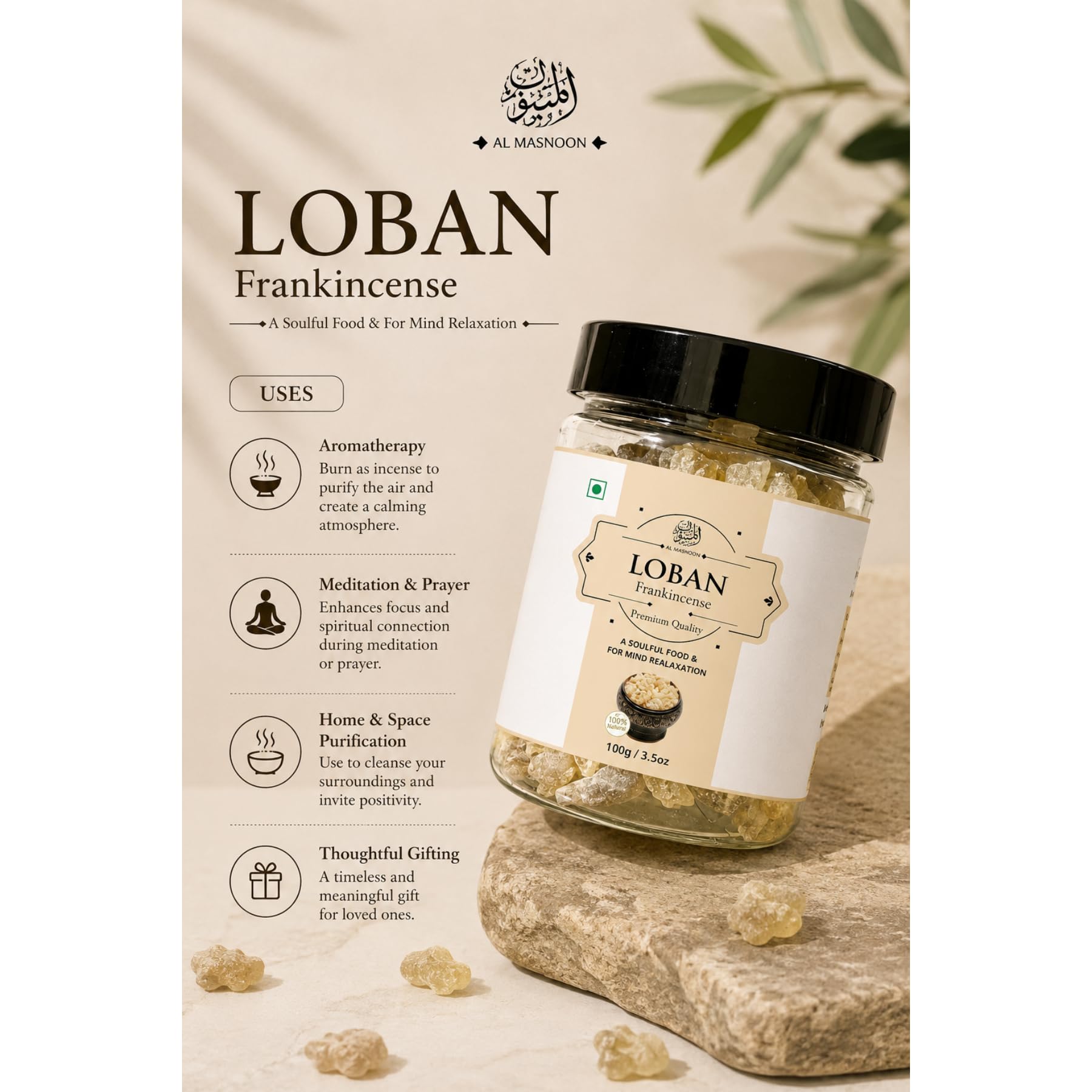 AL MASNOON Frankincense/Loban 100g (Pack of 1)/ 100% Natural & Pure/A Soulful Food for Mind Relaxation & Meditation 3