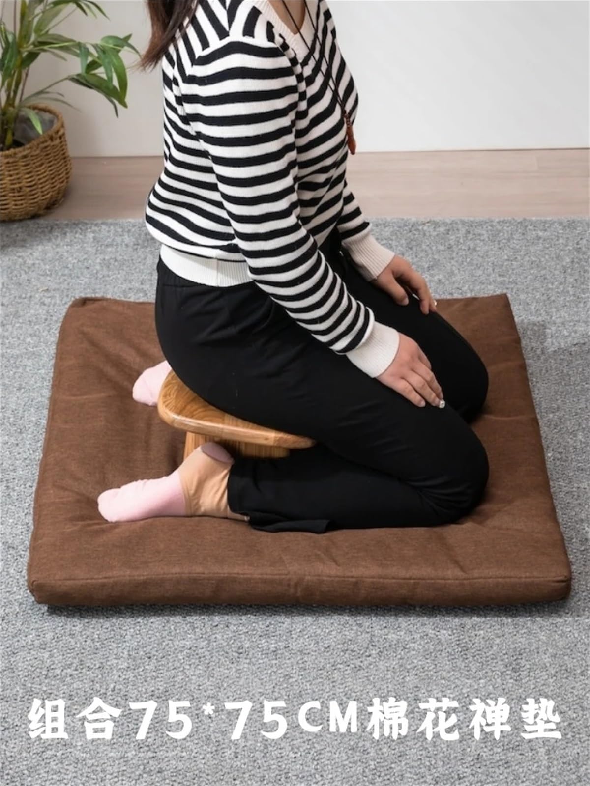Banco de meditación Madera