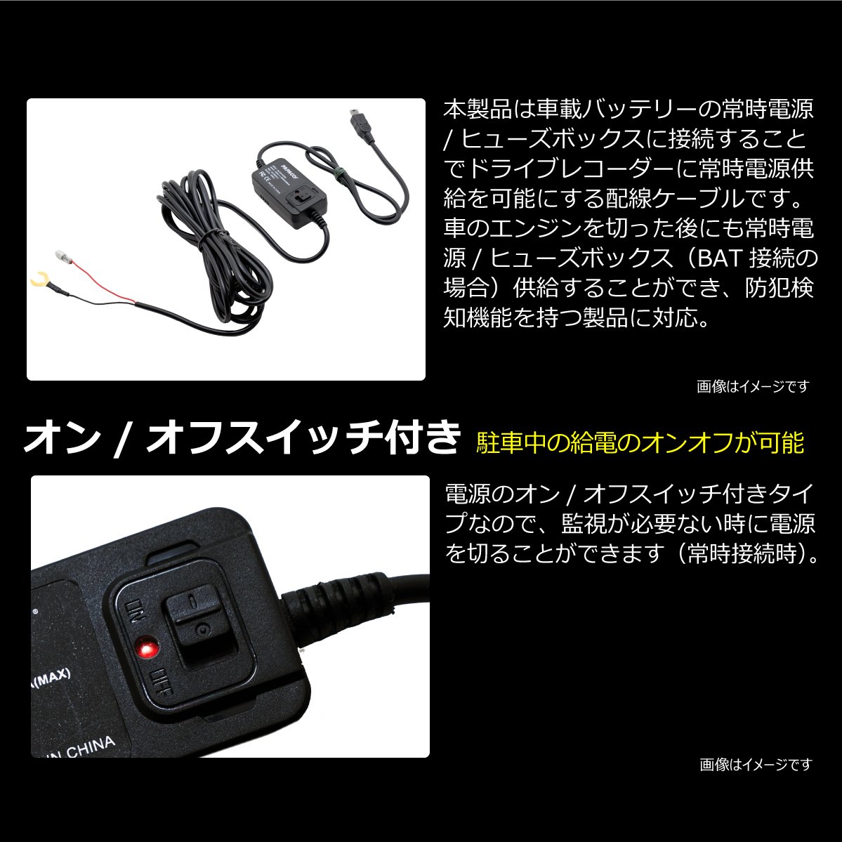 Amazon.co.jp: PAPAGO: オプションパーツ