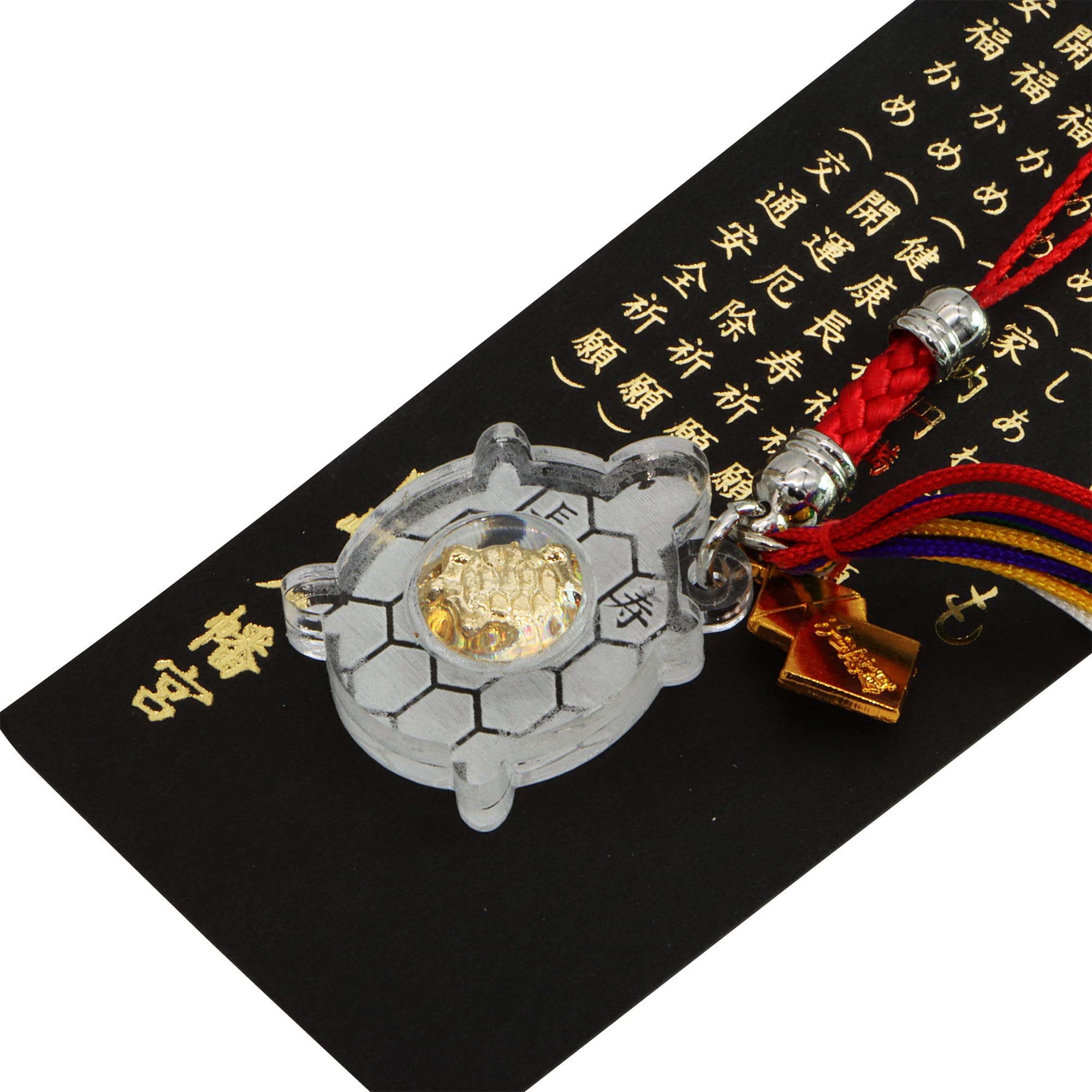 Hukumariラスト限定品❗️超レアパネルポメラニアン合格祈願お守り片面9 警固神社 お守り】おまもり 警固り 800円（いましめまもり・小