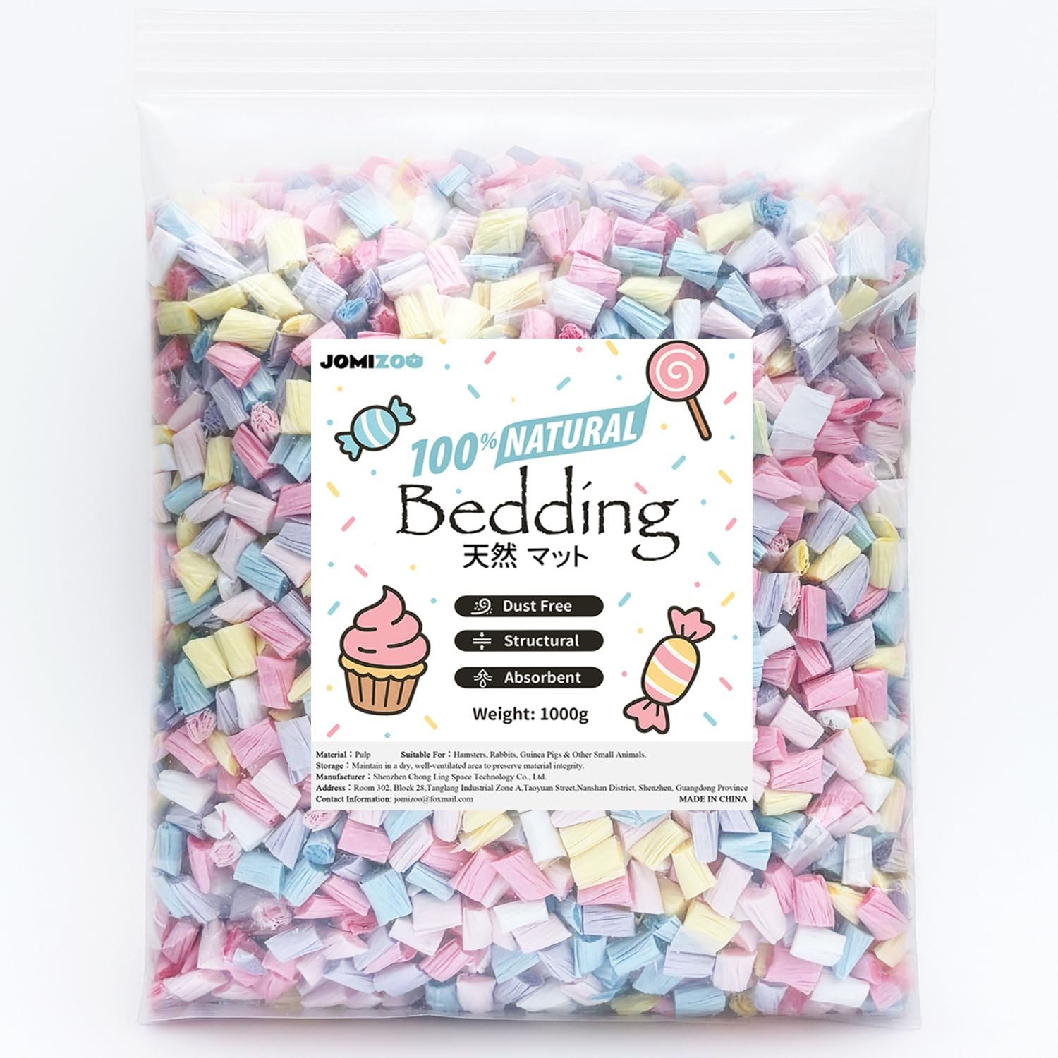 JOMIZOO Candy Series Hamster Bedding, Mixed Color Paper Bedding for Small Animals, Soft Absorbent Nesting Material for Hamsters, Gerbils, Mice and Guinea Pigs, 1000g