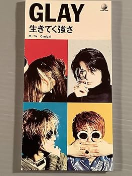 STRAIGHT UP DAYS 3枚組CD　希少！ STRAIGHT UP DAYS 3枚組CD 希少！ STRAIGHT UP DAYS 3枚組CD 希少！