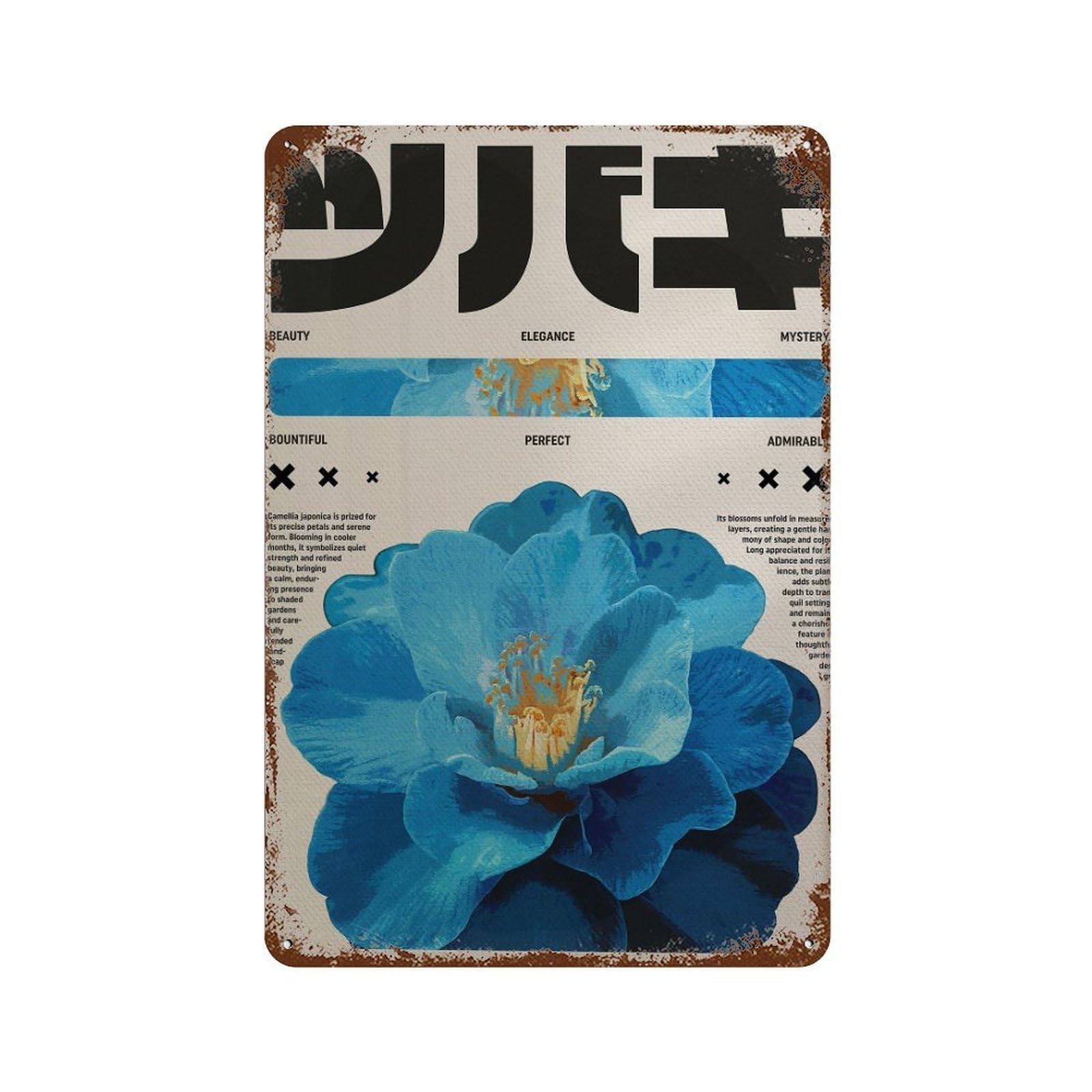 xiaoxiaoshen Blue Camellia Flower. Y2k Indie Wall Decor Art Metal Tin Poster Modern Home Decor Art Home Bar Shop Decorations Vintage Sign 30x20cm