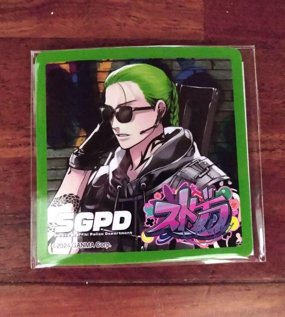 Amazon.co.jp: ストグラ ローソンコラボ ランダム マグネット