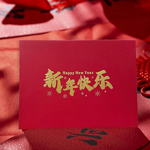 Miniatura 6 de hhdatc Tarjeta de felicitación de año nuevo chino 2024 con diseño de dragón en 3D, tarjeta de felicitación del año del dragón, bailando el dragón y