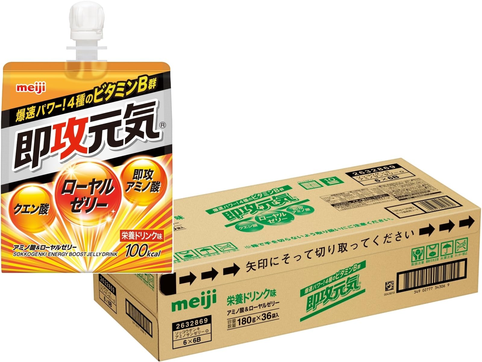 即攻元気ゼリー アミノ酸&ローヤルゼリー 栄養ドリンク味 180g×36個