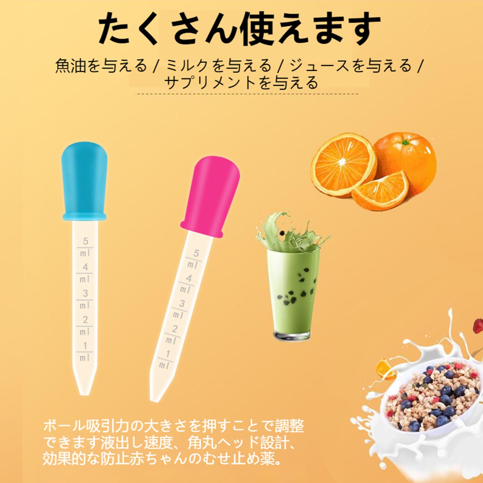 Amazon | Cpovos 5mlカラー液体スポイト10本＋スポイト洗浄ブラシ1本 