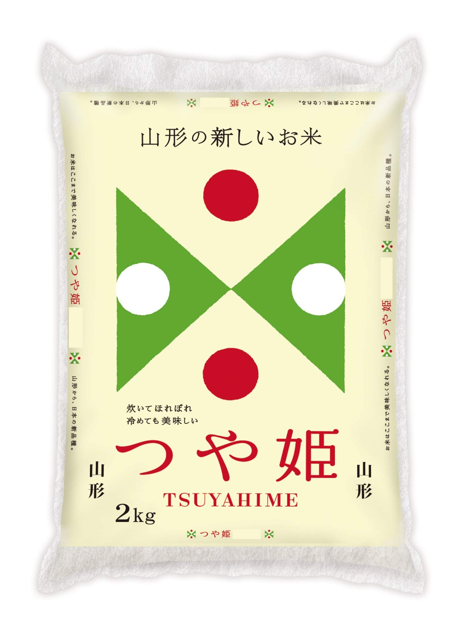 ジェイエイてんどうフーズ 【精米】山形県産つや姫 特A