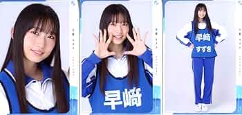 71Jj3Pg4oVL._AC_UF350,