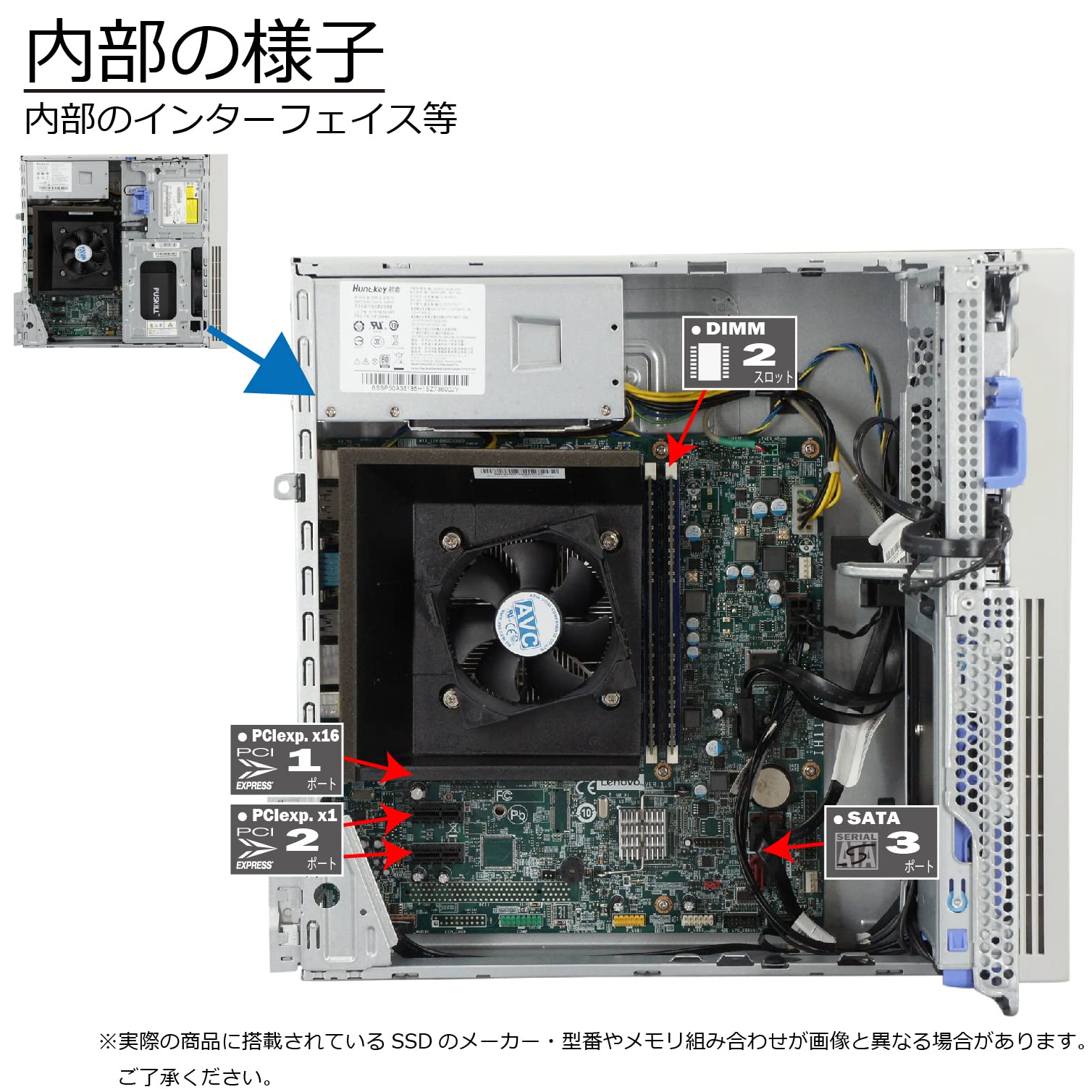 Amazon.co.jp: 中古パソコン NEC Mate MK27ML-T Windows10 