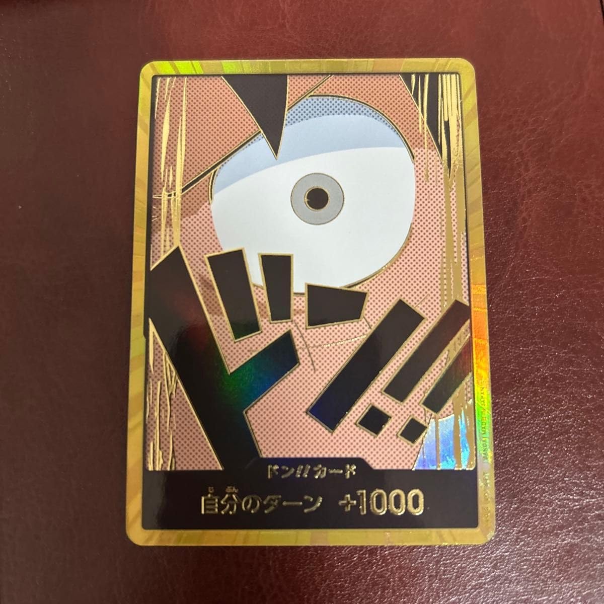 のっちゃん 様専用 のっちゃん様専用 おりっちゃん様専用 おり