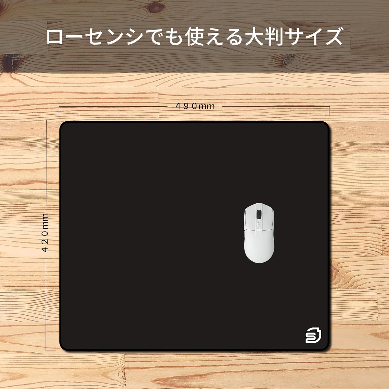 Amazon.co.jp: STORIA ゲーミングマウスパッド Pride Black XL 42cm