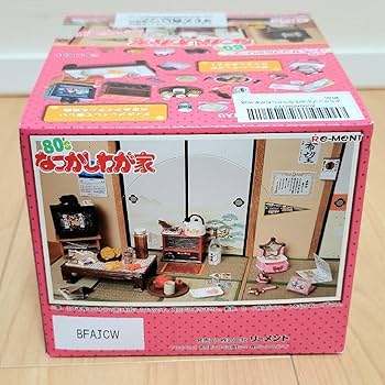 Amazon.co.jp: リーメント なつかしわが家 昭和レトロキッチン