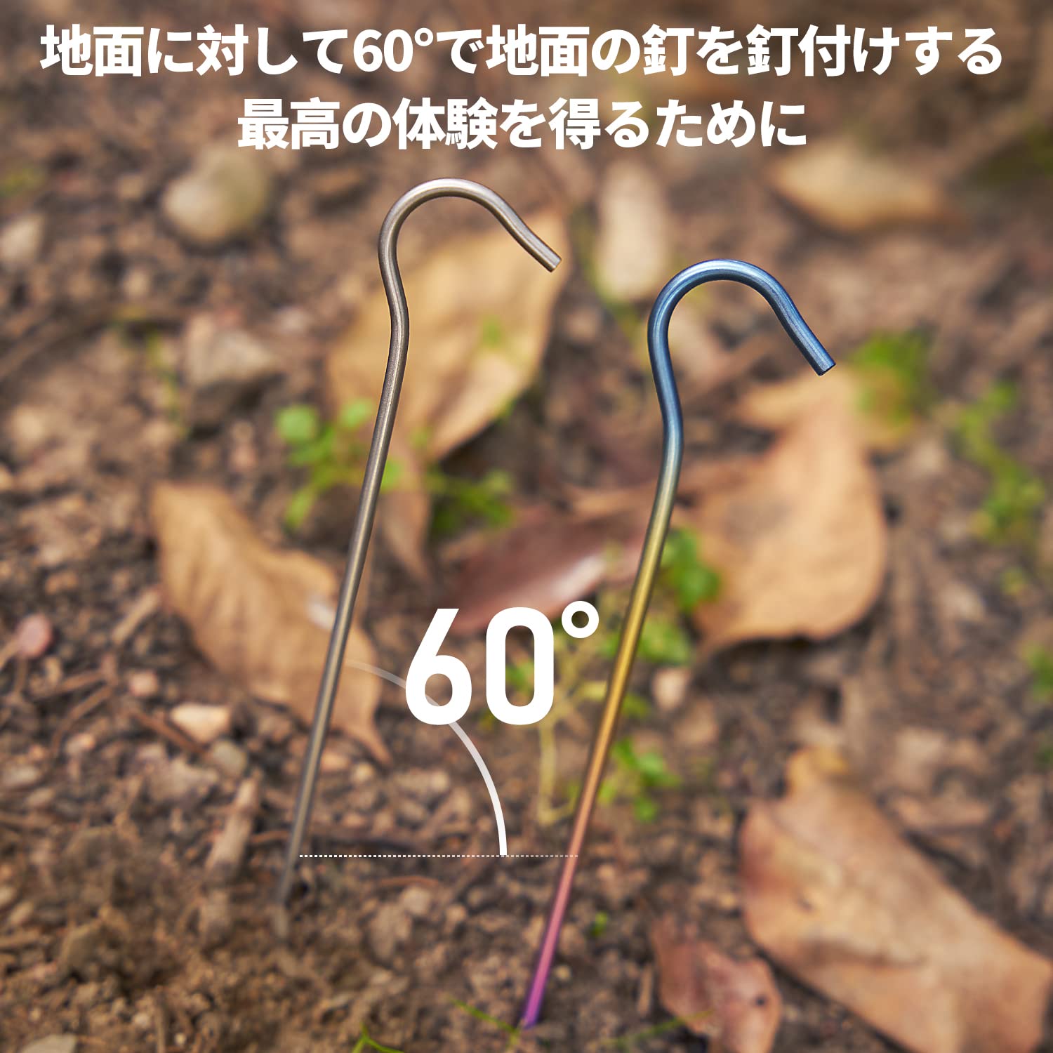 Amazon.co.jp: TiTo Titanium チタン合金テントペグ 12本セット 3.0mm