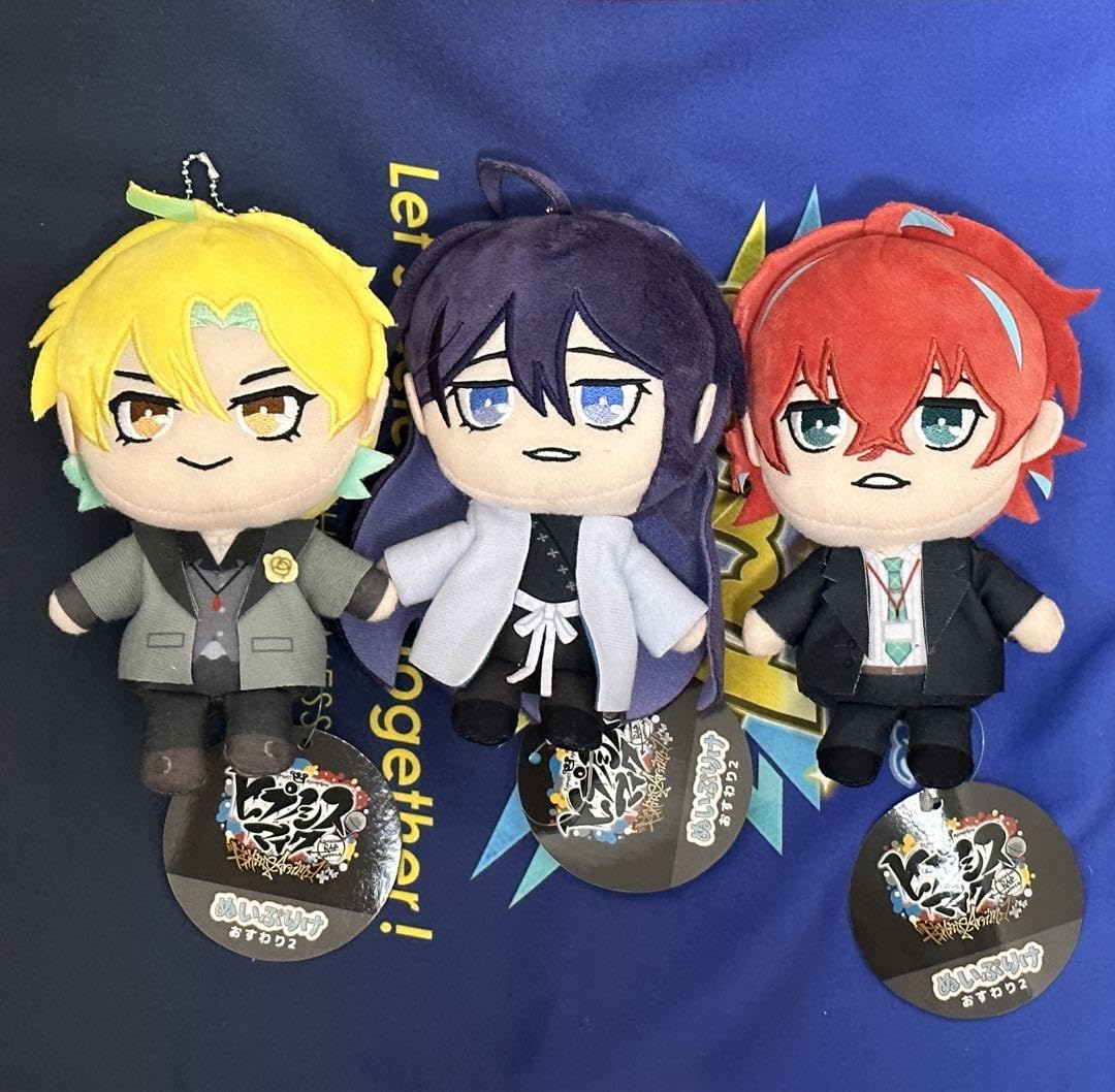 ヒプマイ ぬいぷりけ 11体セット Amazon.co.jp: ヒプマイ ぬいぷりけ 麻天狼 : おもちゃ