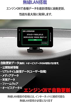 Amazon.co.jp: ユピテル(Yupiteru) MSSS対応 レーザー&レーダー探知機