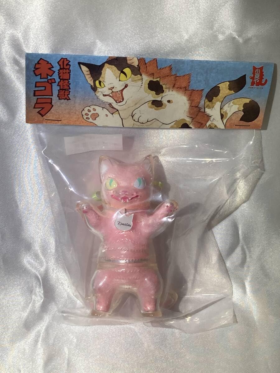 ソフビ 小夏屋 リュドラ 大王リュドラ ギャラクシーブルー 小夏屋 - FEWMANY ONLINE SHOP