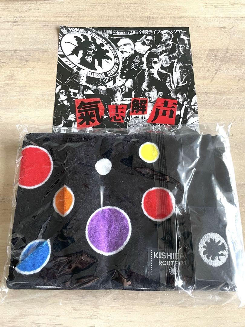 氣志團 公式グッズミニタオル赤白タオル/缶バッジ/バッグ4点SET 希少　激レア Amazon.co.jp: 氣志團 リストバンド&タオル マフラータオル ツアー