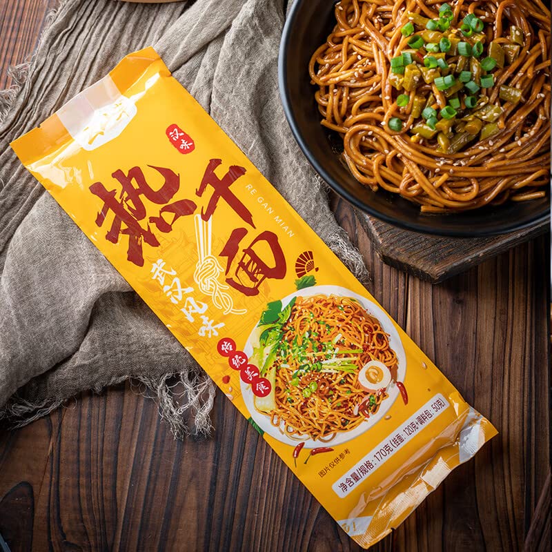 Miniatura 7 de comida