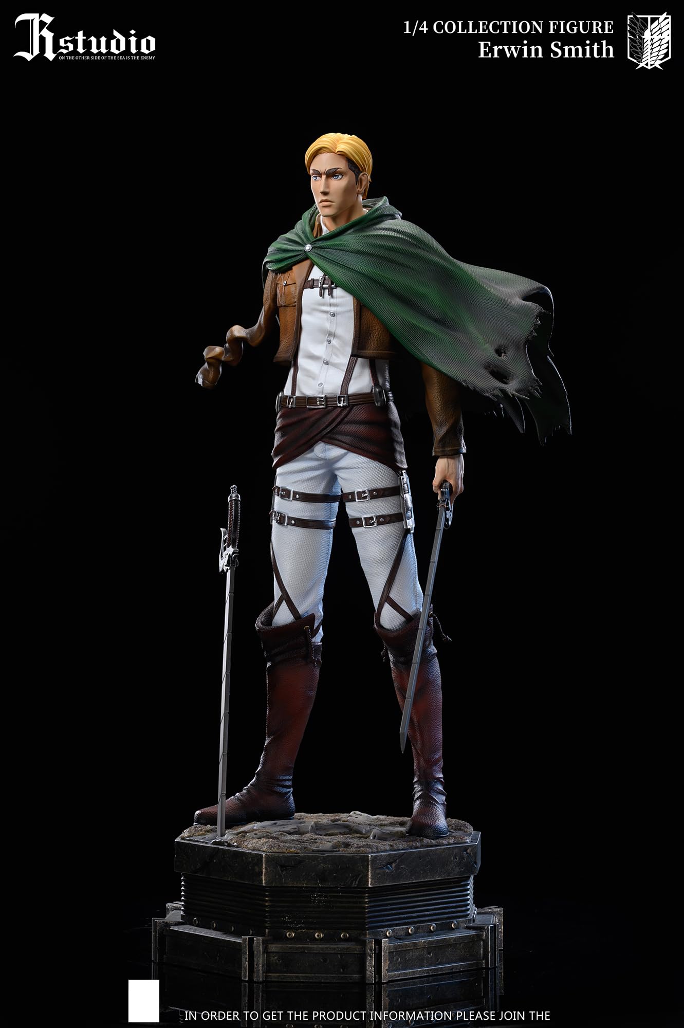 Amazon | エルヴィン・スミス フィギュア 1/4スケール 塗装済み完成品