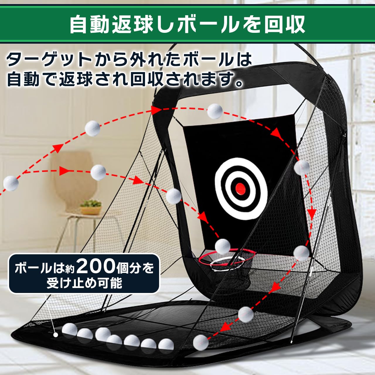 BAYINBULAK ゴルフ練習ネット ゴルフネット アプローチ練習器具 Amazon.co.jp: BAYINBULAK ゴルフ練習ネット ゴルフネット