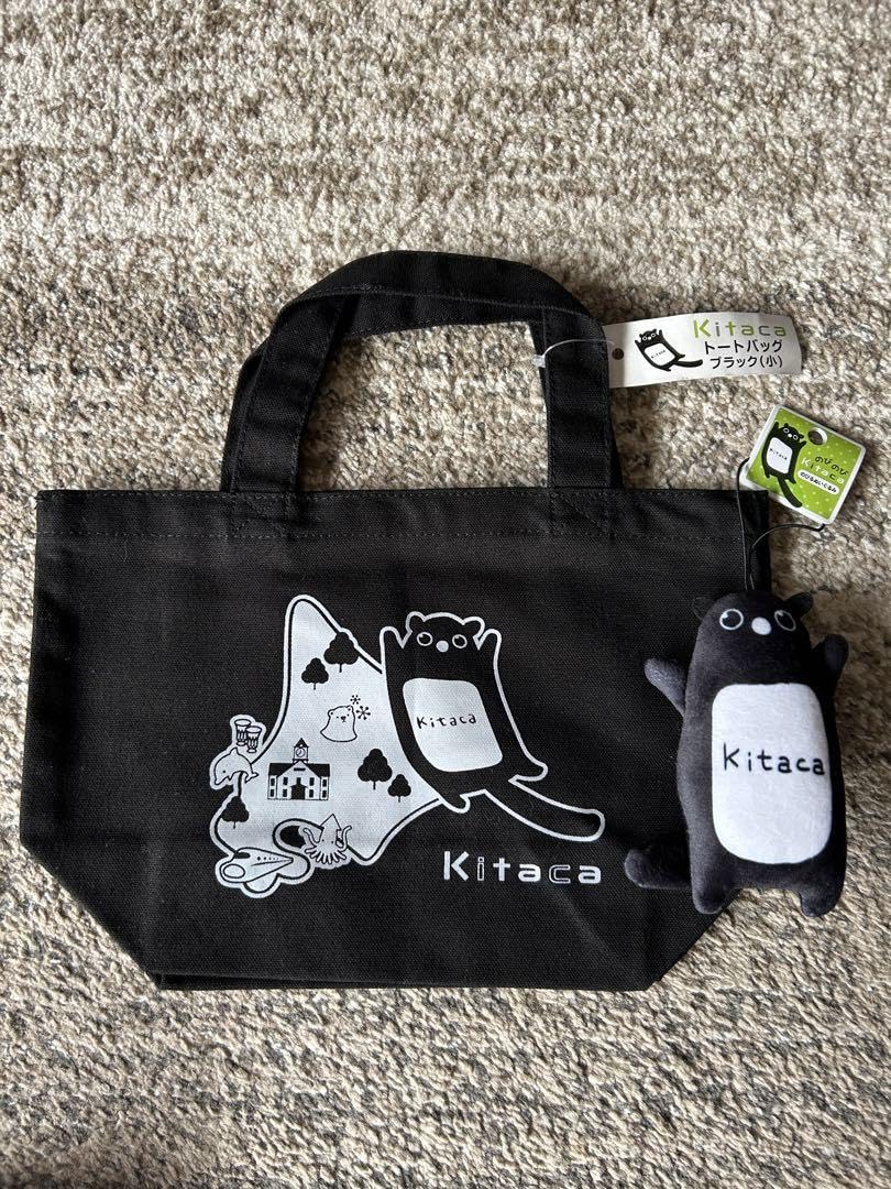 Amazon.co.jp: JR北海道 kitaca トートバッグ&kitacaぬいぐるみ 2点