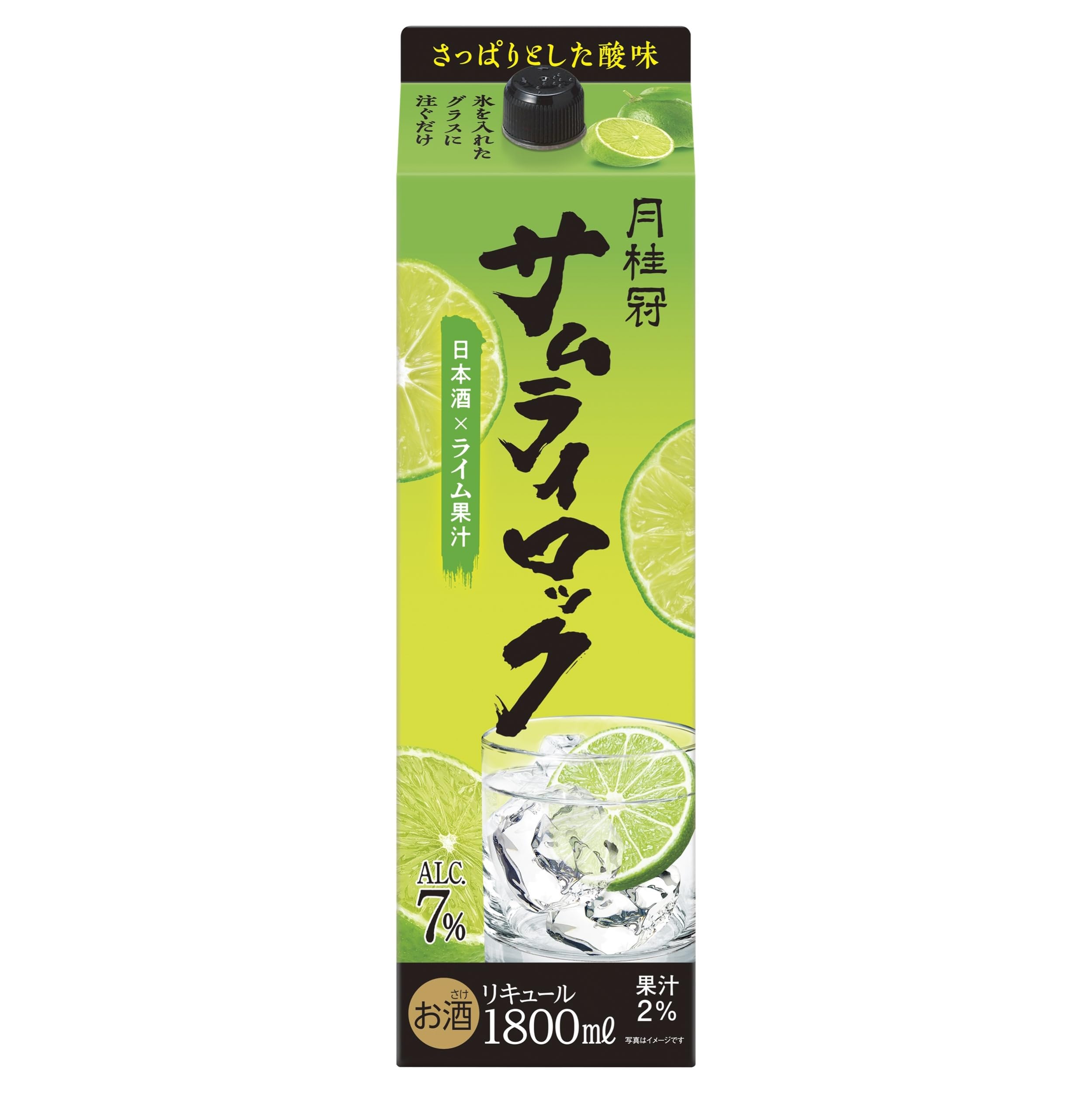 サムライ Amazon.co.jp: サムライロックパック [ リキュール 7度 日本 京都府