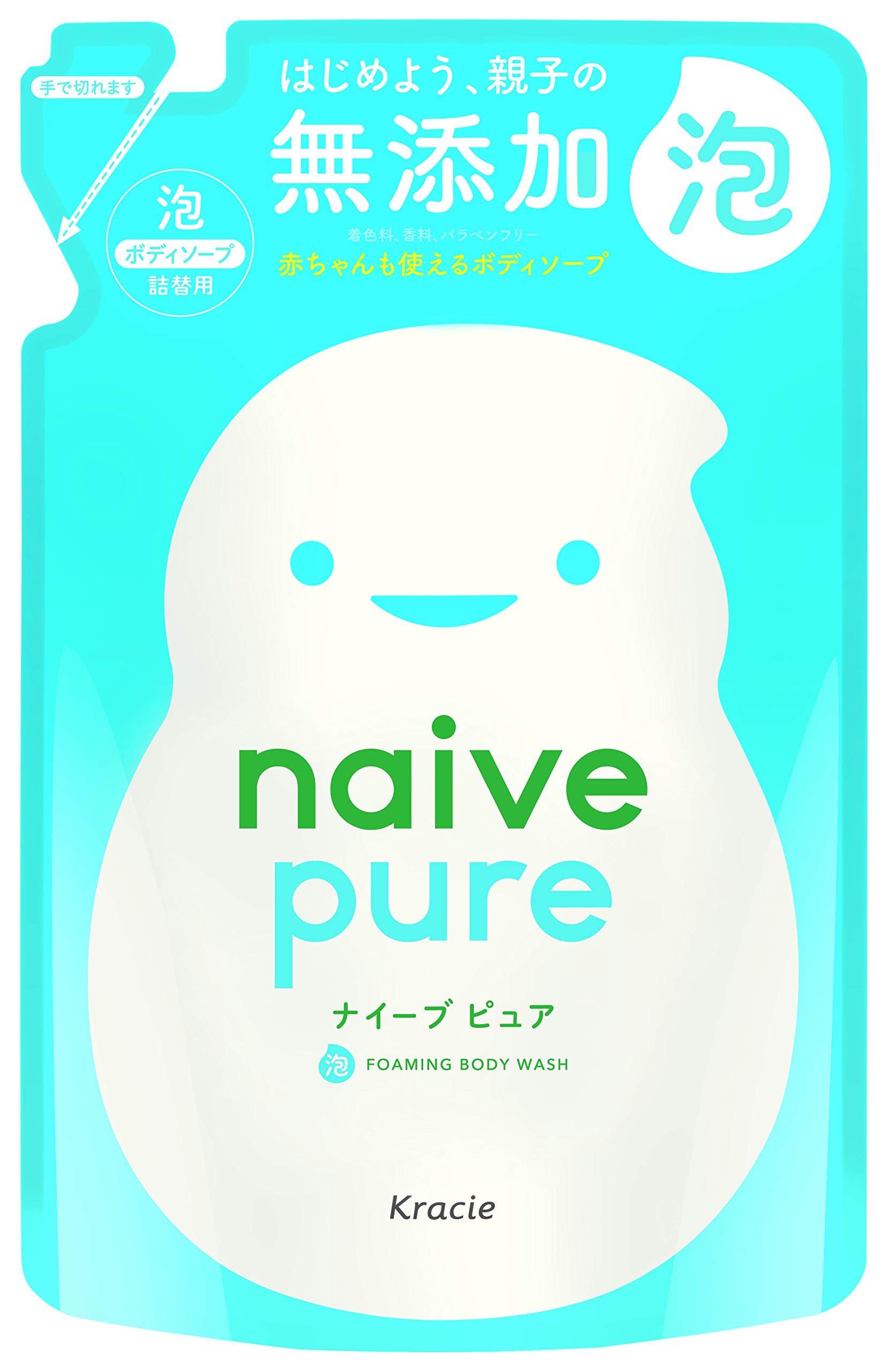 ナイーブピュア 無添加 泡ボディソープ 詰め替え 450ml | ボディーソープ…
