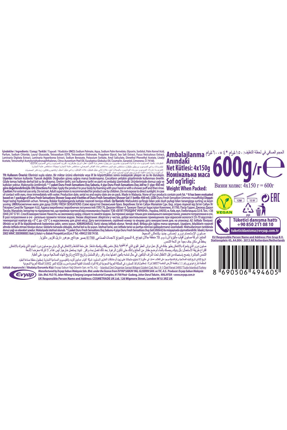 Duru Fresh Sensations Okyanus Tazeliği 16 Adet Duş Sabunu 4x600gr
