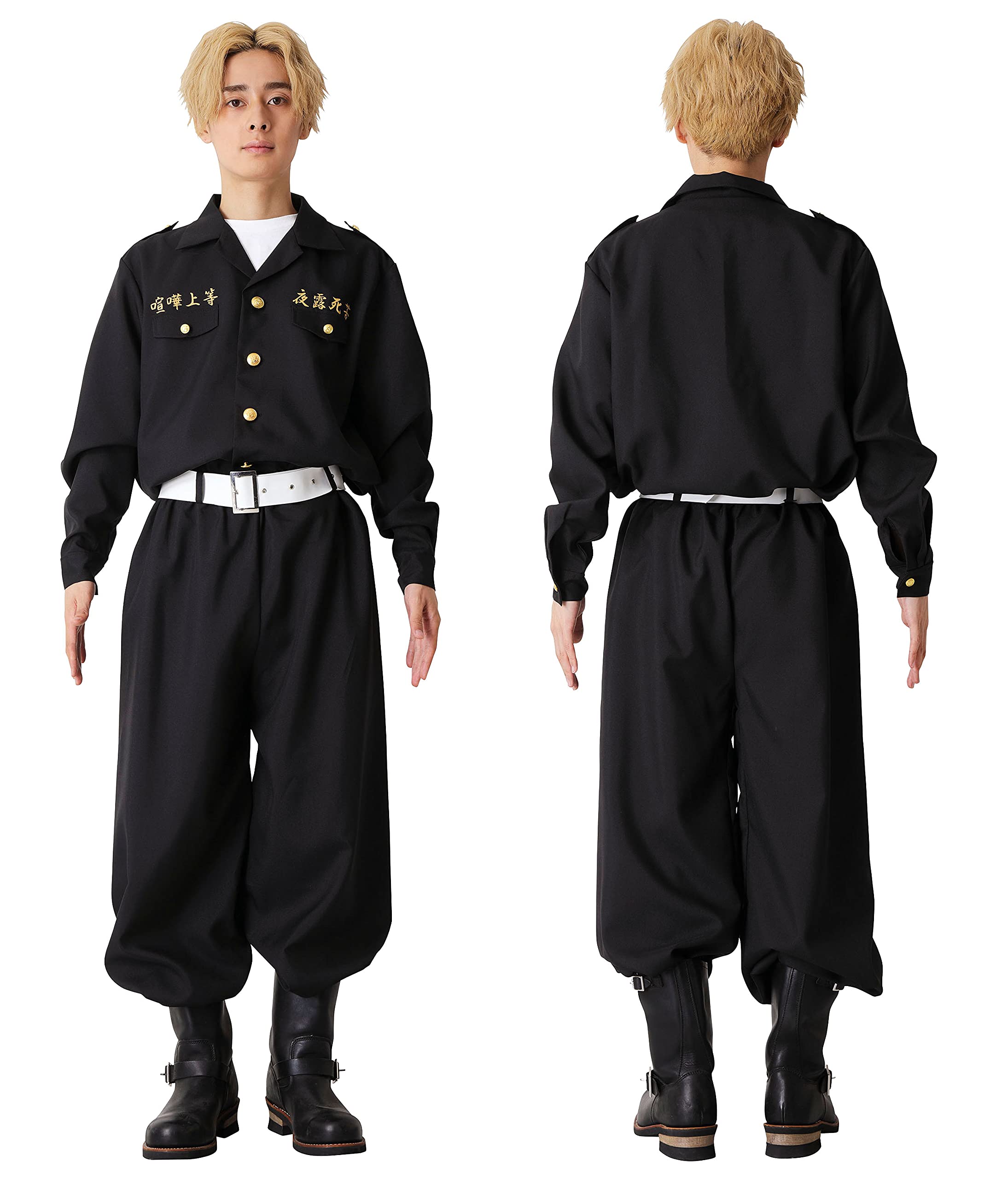 Amazon.co.jp: クリアストーン(Clearstone) コスプレ ハロウィン 学 