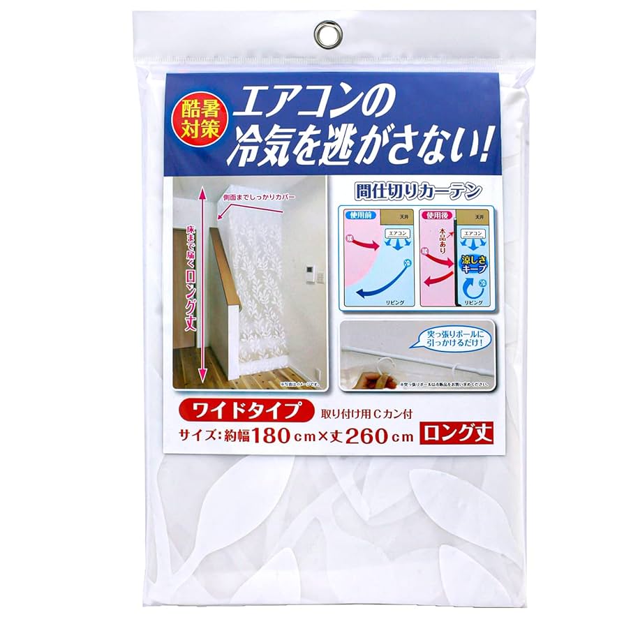 ★ご予約★ 予約 2026/2月以降発売予定> HJ64 1/64 トヨタ ランドクルーザー
