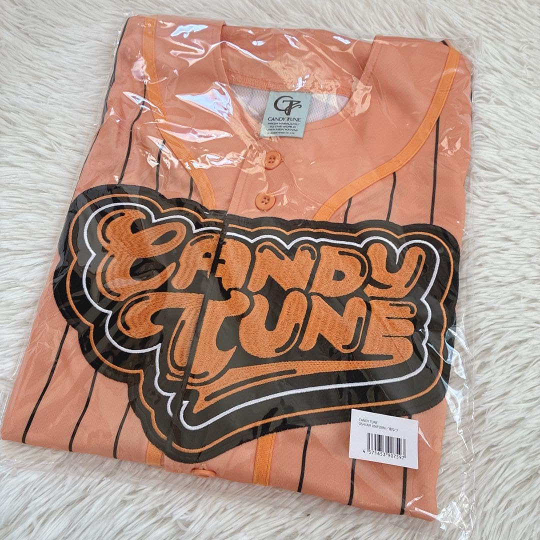 南なつ　CANDY TUNE きゃんちゅー　推しアピユニ　ユニフォーム Amazon.co.jp: ユニフォーム 南なつ CAN DYTUN E 推しアピ きゃんちゅ