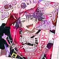 渡会雲雀 誕生日 2024 渡会雲雀誕生日グッズ＆ボイス2024｜にじさんじオフィシャルストア