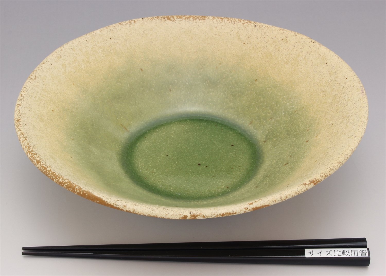 Sabi Oribe Green Glaze Oval Serving Bowl
