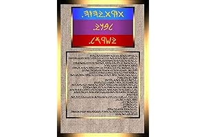 The Complete Paleo Hebrew Bible: Ancient Hebrew Torah