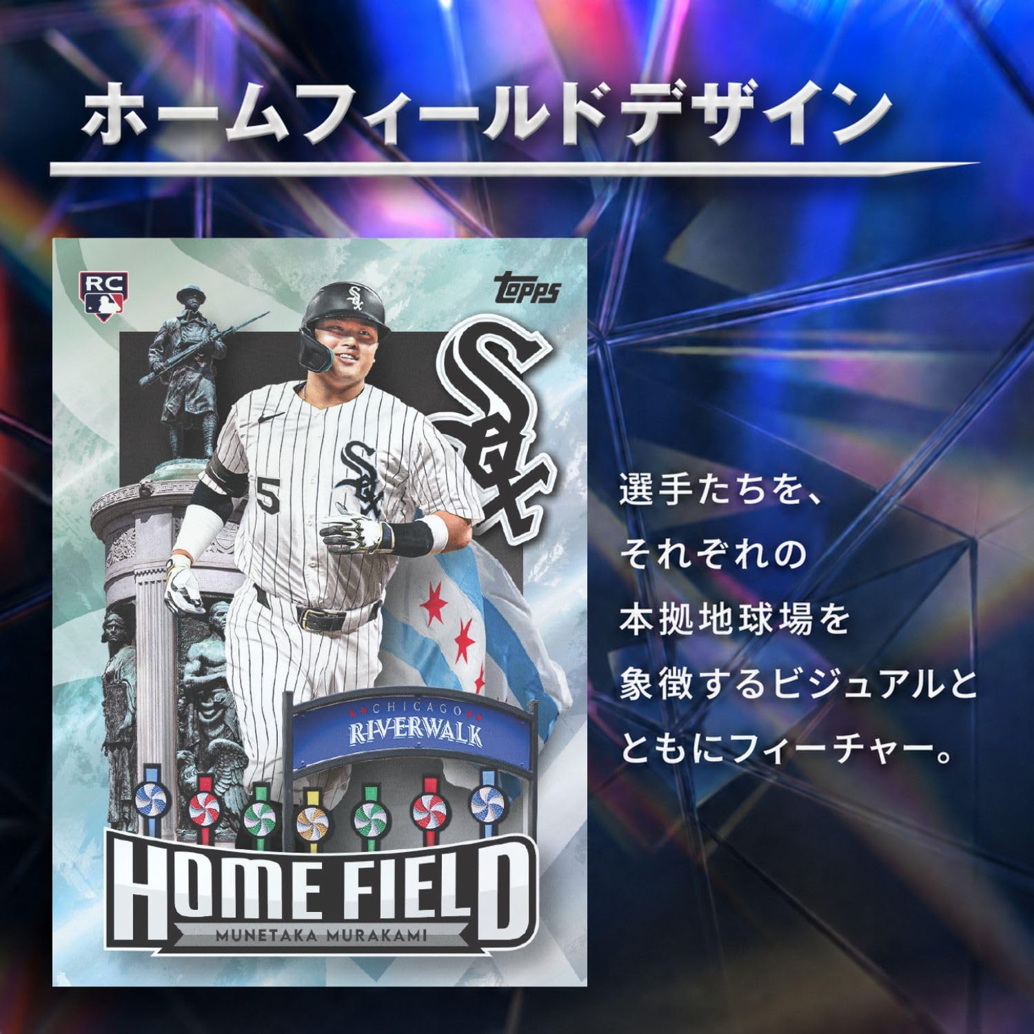 Amazon | 2026 Topps Series 2 Baseball-Japan Edition BOX/公式