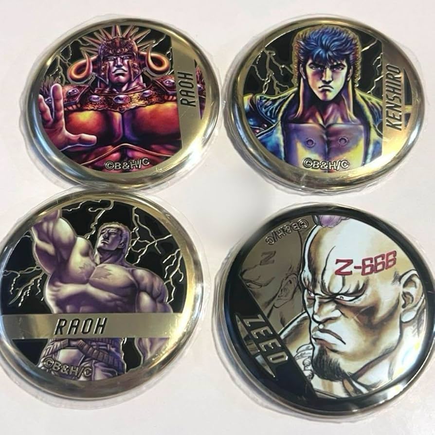 Amazon.co.jp: 北斗の 拳 メタルアート 缶バッジ 原画展 BCOHN