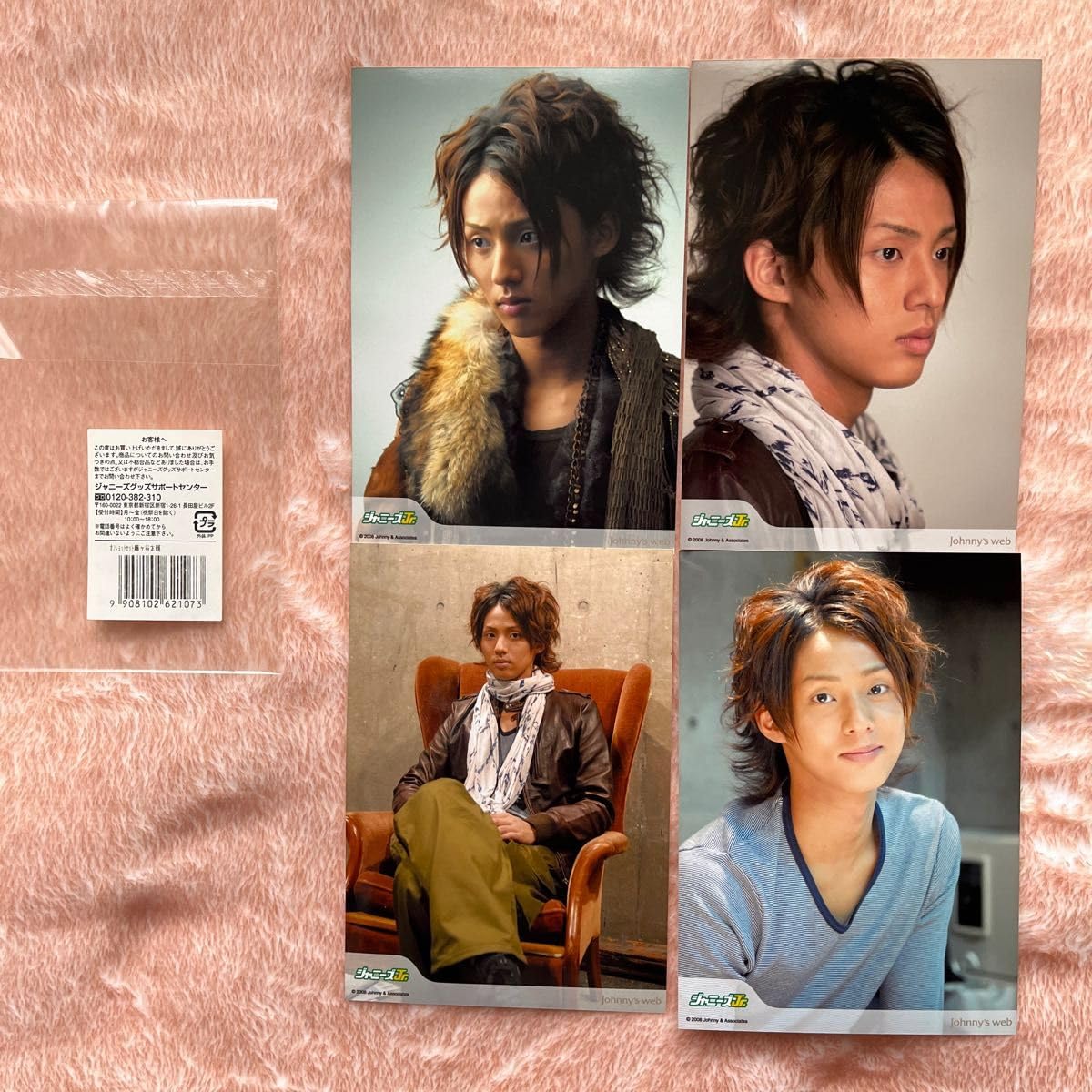 Kis-My-Ft2/Kis-My-Ftに逢えるde S…/出演: 藤ヶ谷太輔… キスマイ藤ヶ谷太輔 6年ぶり映画主演 来年公開予定「そして僕は