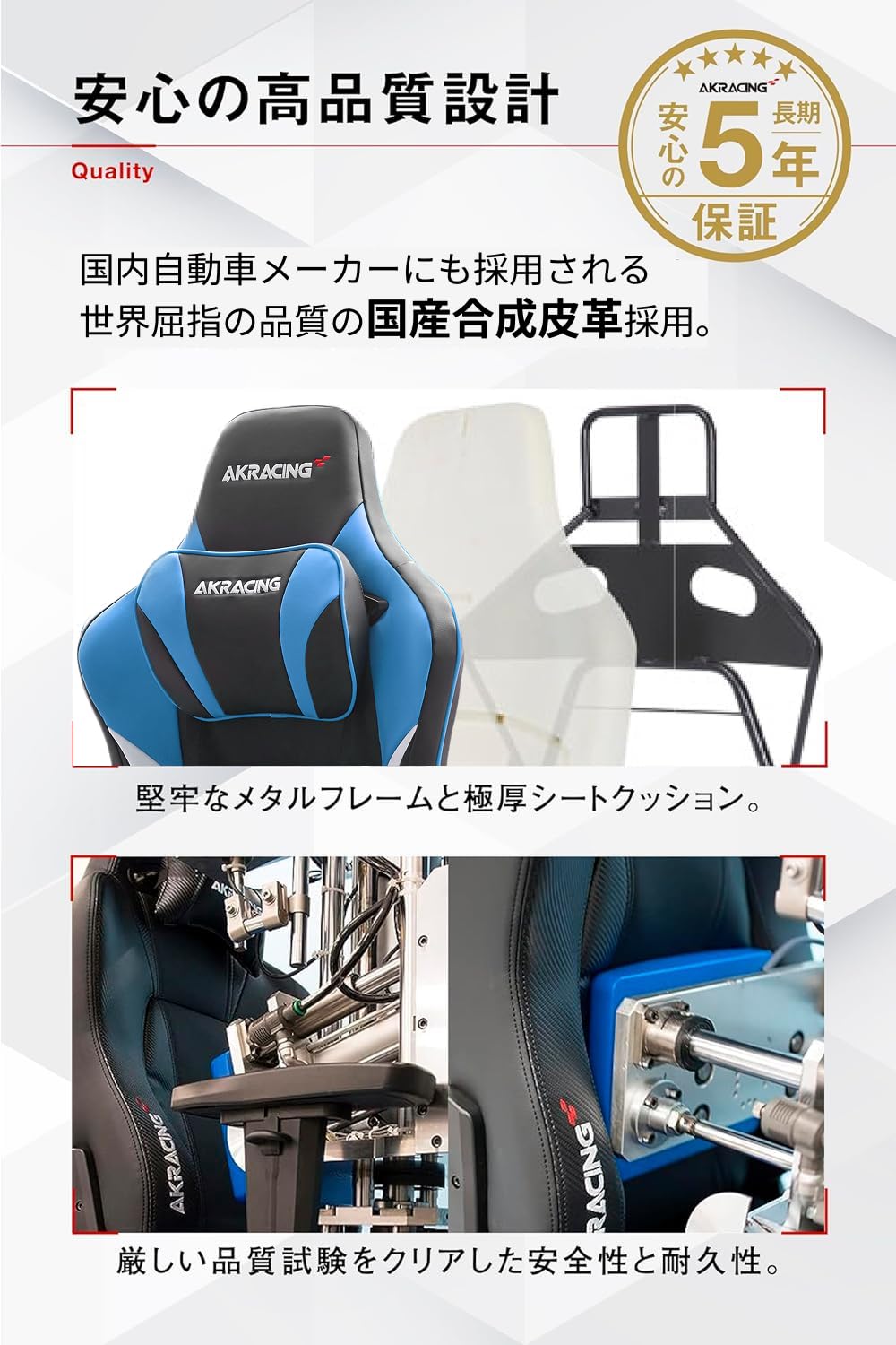 Amazon.co.jp: AKRacing ゲーミングチェア デスクチェア 勉強椅子 学習 
