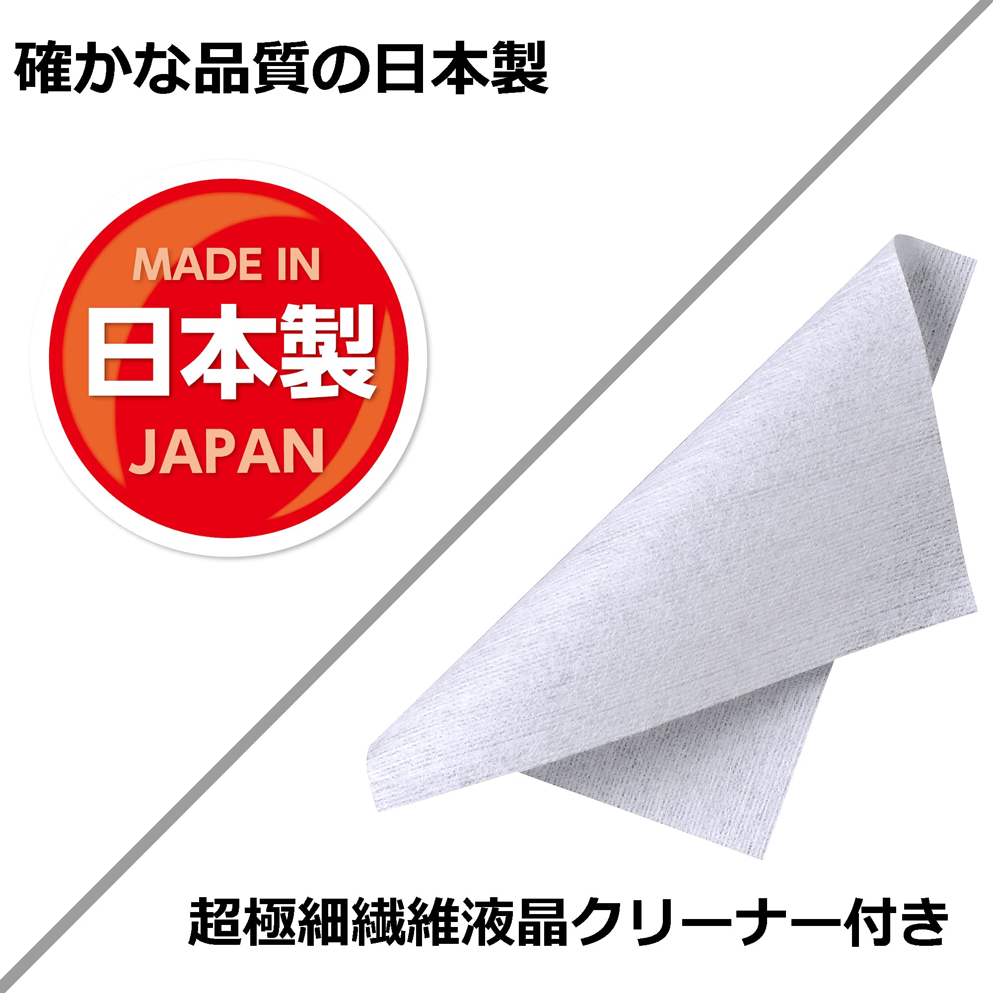 Amazon | ハクバ HAKUBA デジタルカメラ液晶保護フィルム EX-GUARD 高 