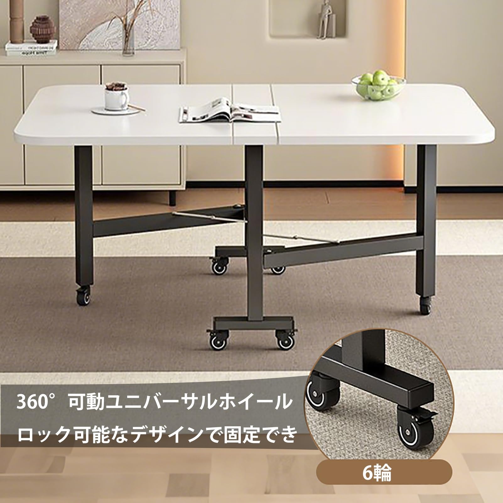 折りたたみ式ダイニングテーブル ライトウォルナット 【公式通販】